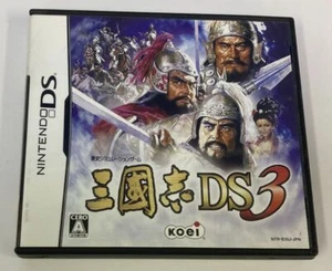 Nintendo DS San Goku Shi DS 3 Japan Version w/ Box 6463 SP - Picture 1 of 6