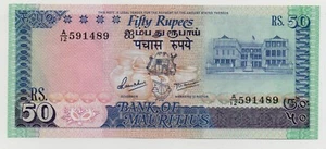 MAURITIUS 50 RUPEES 1985 PICK 37B UNC - Picture 1 of 2