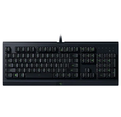 Pack Gamer Ultime - Clavier Razer Cynosa + Souris Razer DeathAdder V2 -À Saisir! - Photo 1/4