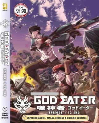 God Eater Complete TV Series Japanese Anime DVD Free Ship English Sub Region All - Image 1 of 4