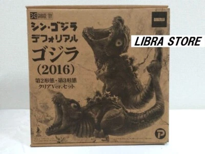 Shin Godzilla 2016 X-Plus DefoReal 2nd & 3rd form Clear ver. Figure from JAPAN - Image 1 of 4