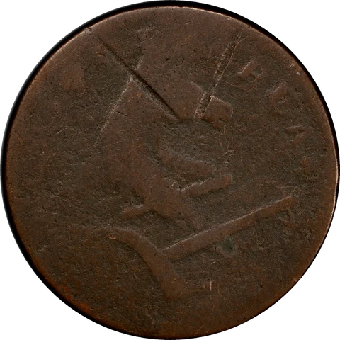 1788 New Jersey 1/2P Running Fox Before Legend, PCGS  AG Details - Damaged, but Cover