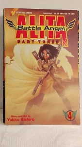 BATTLE ANGEL ALITA PART 3 # 4,8,10 *vIZ,1994) VF or better - Picture 1 of 3