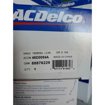 46D0094A ACDelco Advantage GM88876229 Suspension Ball Joint Front Upper - Image 1 of 2