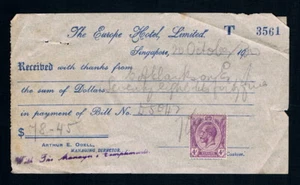 STRAITS SETTLEMENTS • 1930 • Receipt with 4c KGV paying stamp duty - Bild 1 von 2