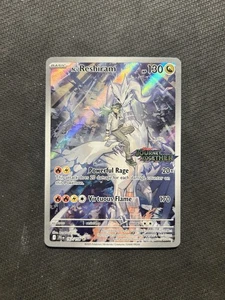 Pokemon TCG N's Reshiram 167/159 Stamped Promo! NM Condition! See Description! - Picture 1 of 2