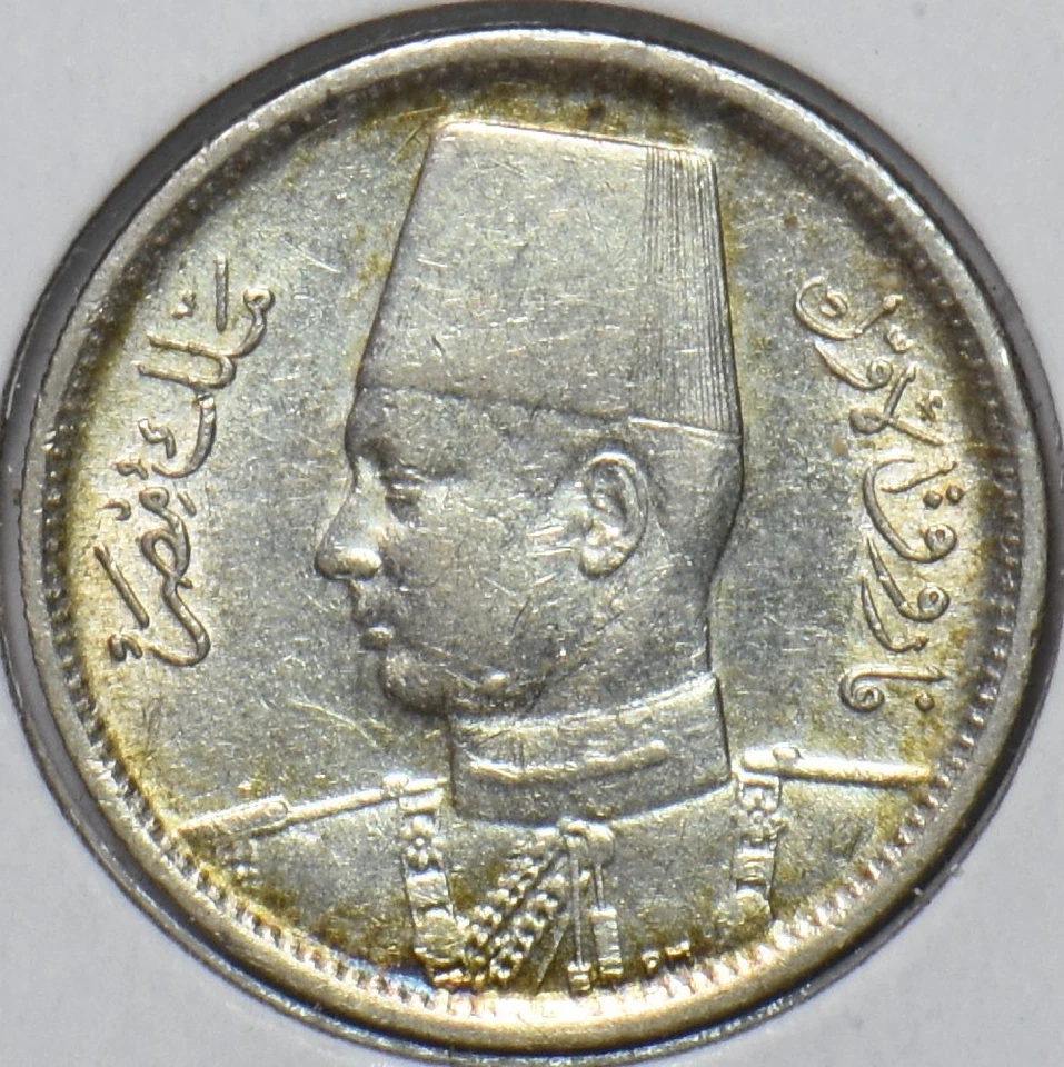 Egypt 1942 AH 1361 2 Piastres 296603 combine shipping - Image 1 of 2