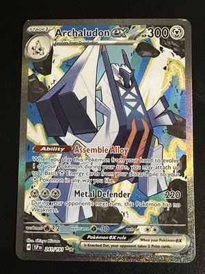 Archaludon ex 241/191 Pokemon Surging Sparks Special Illustration Rare Holo LP - Image 1 of 3
