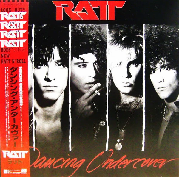 Ratt - Dancing Undercover / NM / LP, Album - Image 1 of 1