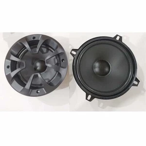5" Car Audio 85-20KHZ Frequency Subwoofer 4 Ohm 100W Car Speaker Power Amplifier - Picture 1 of 8