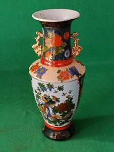VASO REAL SATSUMA PORTAFIORI IN CERAMICA DECORATA A MANO CINESE VINTAGE. CS15 - Foto 1 di 11
