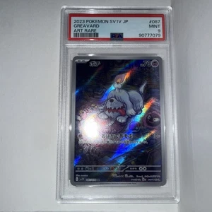 Greavard 087/078 AR sv1v Scarlet Violet ex Japanese Pokemon Card PSA 9 Mint - Picture 1 of 2