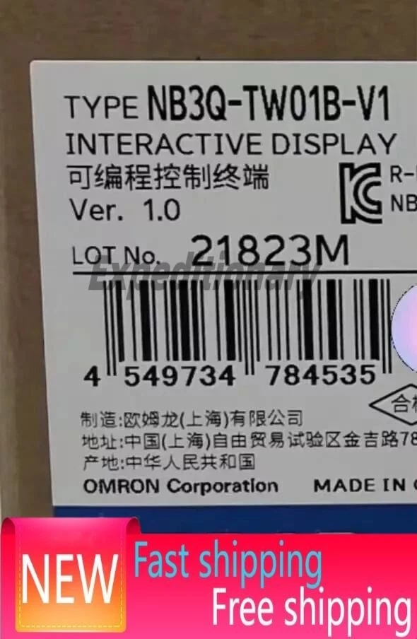 1pc Omron NB3Q-TW01B-V1 brand new touchscreen Fast delivery DHL  US Free TAX - Image 1 of 1