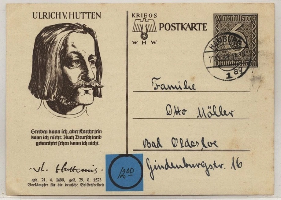 Германия - хороший почтовый канцелярские товары лот # 64 - Изображение 1 из 1