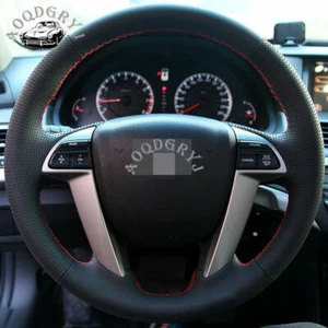 Fit For Honda Accord 2008-2012 Car DIY Stitch PU Leather Steering Wheel Cover - Picture 1 of 4