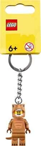LEGO 854317 T-REX COSTUME FAN KEYRING MINIFIGURE KEYCHAIN DINOSAUR KIDS BOY GIFT - Picture 1 of 3