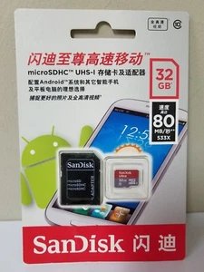 SanDisk 32GB microSDHC UHS-I Memory Card w/Adapter - Picture 1 of 4