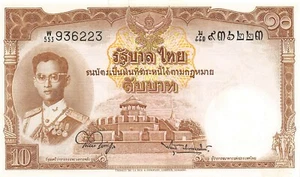 Thailand 10 Baht 1953  P 76d  Sign. # 44 Series W/553 Uncirculated Banknote JJM - Picture 1 of 2