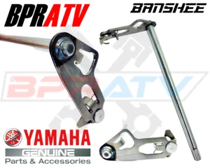 Yamaha Banshee Genuine OEM Shift Shaft EASY SHIFT MOD EZ Shift Modified Shifter - Picture 1 of 13