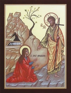 Postcard St Mary Magdalene & Christ - The Resurrection Prayer Card Icon MINT - Picture 1 of 2