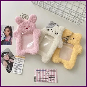 portachiavi kawaii cartone animato peluche portafoto coreano carta d'identità scrivania kawaii - Foto 1 di 27