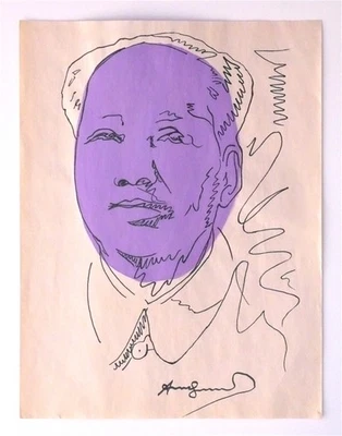 ANDY WARHOL -- UNA PINTURA GOUACHE ARTE POP ESTAMPADA Y FIRMADA DE LOS AÑOS 70, PRESIDENTE MAO Foto 1 de 4