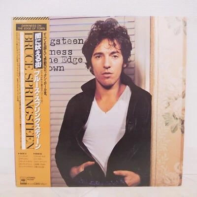 BRUCE SPRINGSTEEN/DARKNESS ON THE EDGE OF TOWN JAPAN ISSUE LP W/OBI,INNER,INSERT - Image 1 of 4