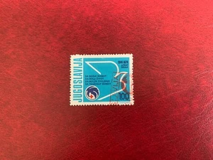 YUGOSLAVIA 1979 USED SOLIDARITY WEEK OVERPRINT RUIN & CLOCK - Picture 1 of 1