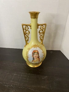 Vintage Romanian Vase - Picture 1 of 8