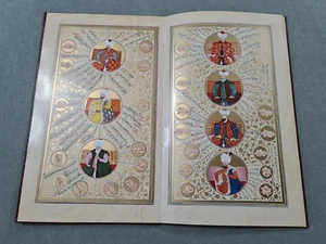 facsimile of a manuscript book Subhatu'l- Ahbar on ottoman sultans 1968 miniat - Picture 1 of 21