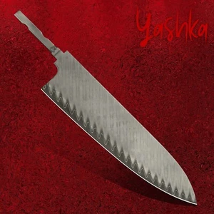 Chef Knife Blank Blade DIY Kitchen Knife 205 mm Blade Crafts Materials Billet - Picture 1 of 3