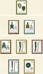 CHINA 1981-1982 - MONEDAS CHINAS OUDE - 2 SERIES POSTFRIS Hk500 - Imagen 1 de 2