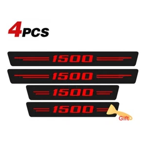 Cubierta protectora de placas de desgaste para umbral de puerta de camión cabina de fibra de carbono 4 piezas para Ram 1500 - Imagen 1 de 12