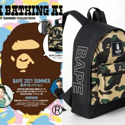 Mochila Athing Ape(R) 2021 COLECCIÓN VERANO BAPE Camuflaje BAPE e-MOOK Bolso Foto 1 de 4