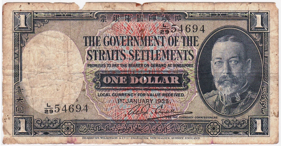 Mazuma *M3010 Straits Settlements 1935 $1 L/29 54694 F Only - Image 1 of 2