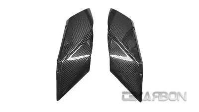 2015 - 2020 Kawasaki Ninja H2 Carbon Fiber Tail Side Fairings - Image 1 of 4