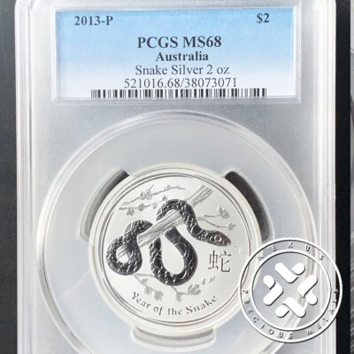  2013-P AUSTRALIA 2 OZ SILVER YEAR OF THE SNAKE  PCGS MS68 - Image 1 of 4