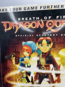 Breath of Fire(TM): Dragon Quarter Official Strategy Guide PlayStation 2 Capcom - Bild 1 von 18