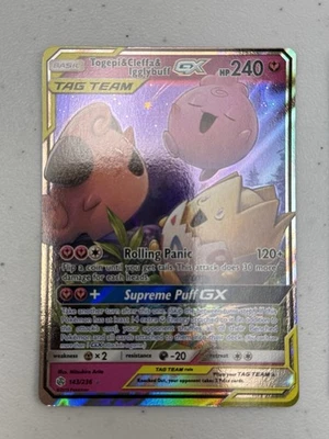 Togepi & Cleffa & Igglybuff GX 143/236 SM Cosmic Eclipse Holo NM - Image 1 of 3