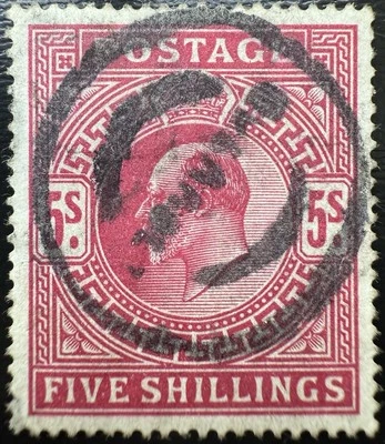GB KEVII 1902-1910 SG 264 5s deep bright carmine,  Fine Used Example SG RRP £150 - Image 1 of 2