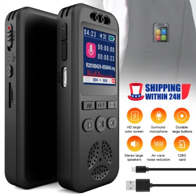128GB/64GB Digital Voice Recorder Dictaphone Audio MP3 Player Sound Recording US - Image 1 of 4