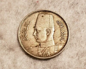 1938 Egypt 10 Milliemes coin - Picture 1 of 2