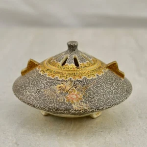 Antique Meiji-period Japanese Satsuma Ho-O & Floral lidded Koro signed Kinkozan - Picture 1 of 17