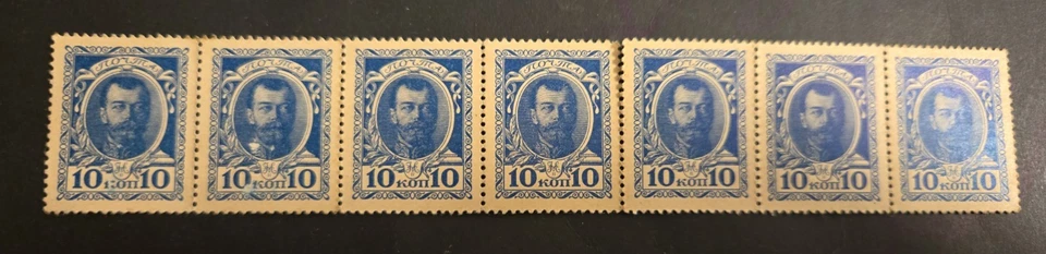 Selos SÉRVIA Rei Pedro I da Sérvia 1911-1914 Emitidos - Imagem 1 de 1