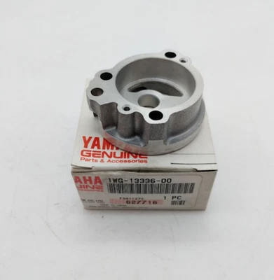 CARCASA ROTOR BOMBA ACEITE OEM YAMAHA NUEVA MODELOS FZ600 1WG-13336-00 Foto 1 de 4
