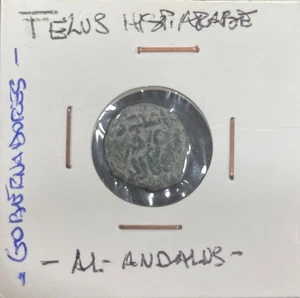 PERIODO HISPANO ARABE (AL ANDALUS). FELUS. PESO 2,8 GR - Picture 1 of 2