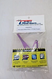 GPM 1/18 ALLOY FRONT CHASSIS BRACE 1:10 AXIAL GPM298PU - Picture 1 of 1