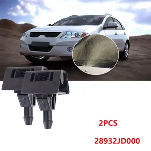 2X Windscreen Washer Jet Nozzles N/S & O/S 28932JD000 For Nissan Qashqai Set - Picture 1 of 9