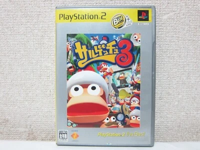 Sargetsu3 for SONY PS2 PlayStation2 2005 - Japanese Import - Good Condition - Image 1 of 4