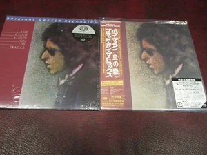 BOB DYLAN BLOOD ON TRACKS VERIFIED MFSL STEREO AUDIOPHILE SACD + JAPAN REPLICA - Picture 1 of 1